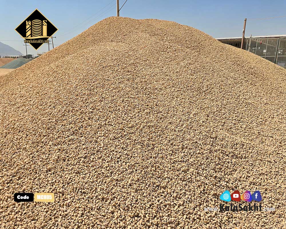 شن تزئینی ماربل چیبس میکس طلایی