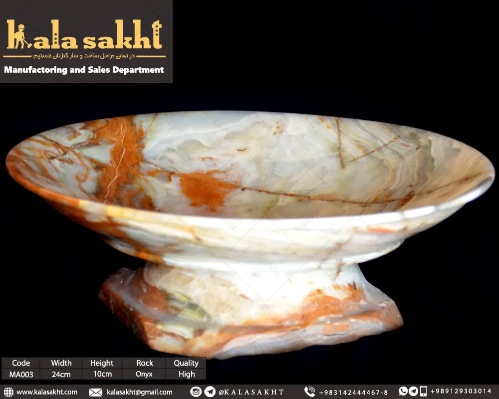 مصنوعات سنگی میوه خوری سنگ مرمر 