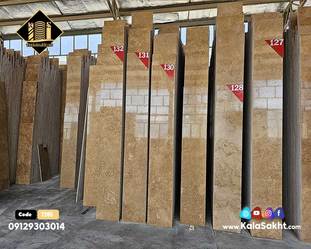سنگ دهشیر عسلی t205