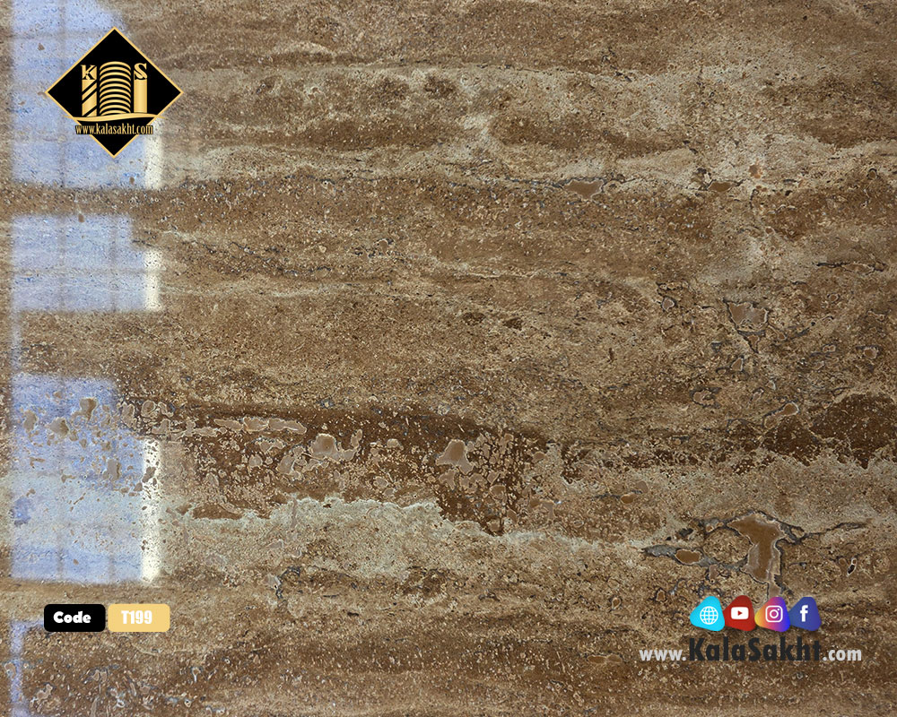 تراورتن کاشان موج دار