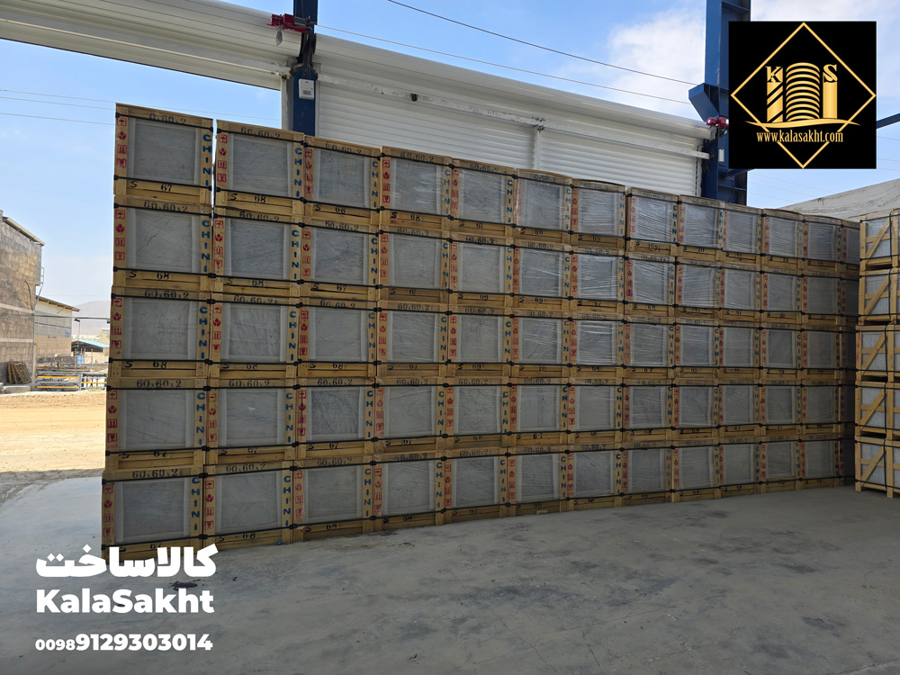 صادر کردن سنگ بهتایلند