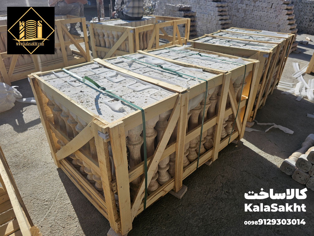 صادر کردن سنگ به هند