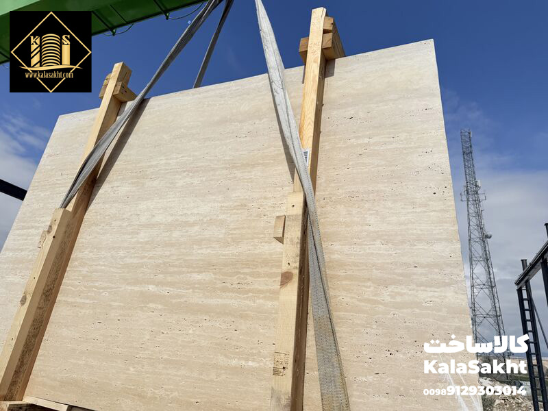 صادر کردن سنگ به کشور تاجیکستان