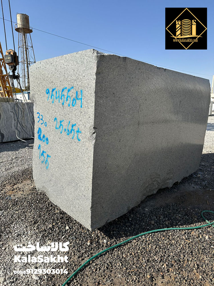 صادرات سنگ کوپ به اسپانیا