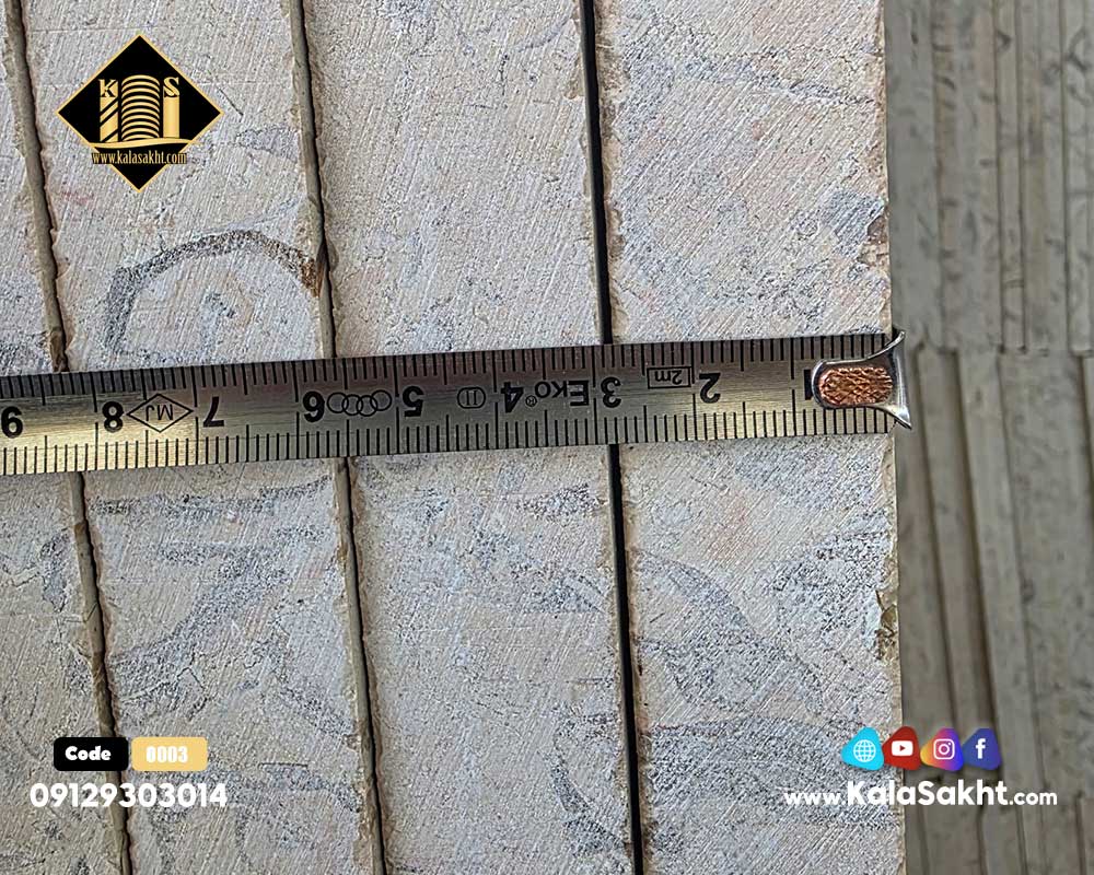 سنگ کابینت پرطاووسی آشپزخانه