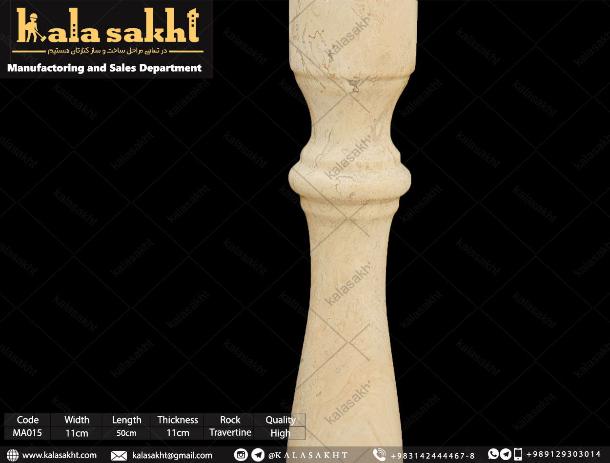 نرده سنگی گردعباس آباد50