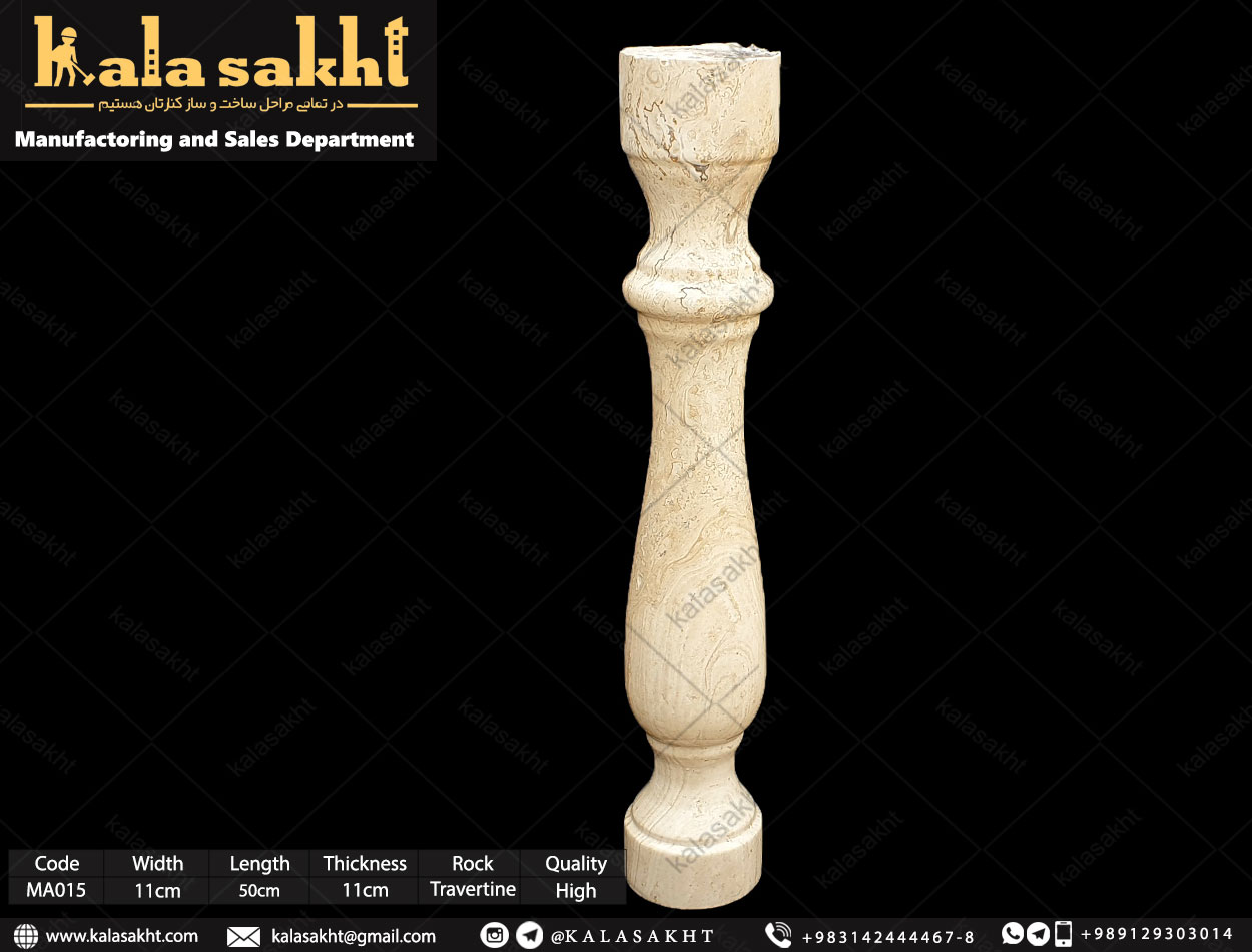 نرده سنگی گردعباس آباد50