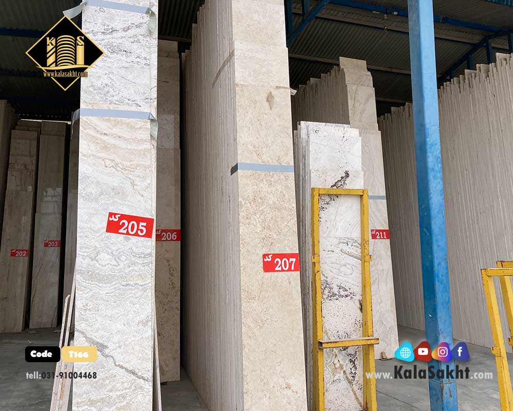 سنگ عباس آباد T166
