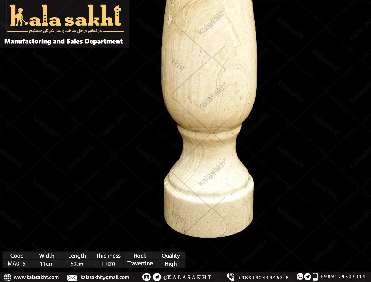 نرده سنگی گردعباس آباد50