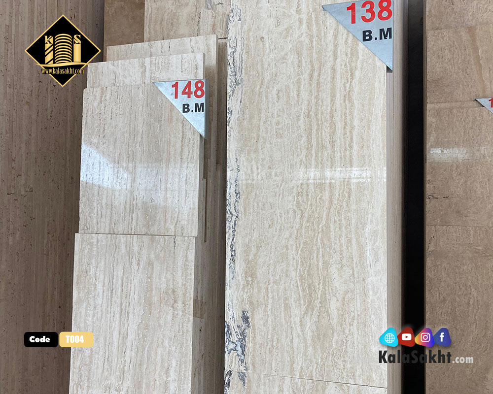 سنگ عباس آباد موج دار T004