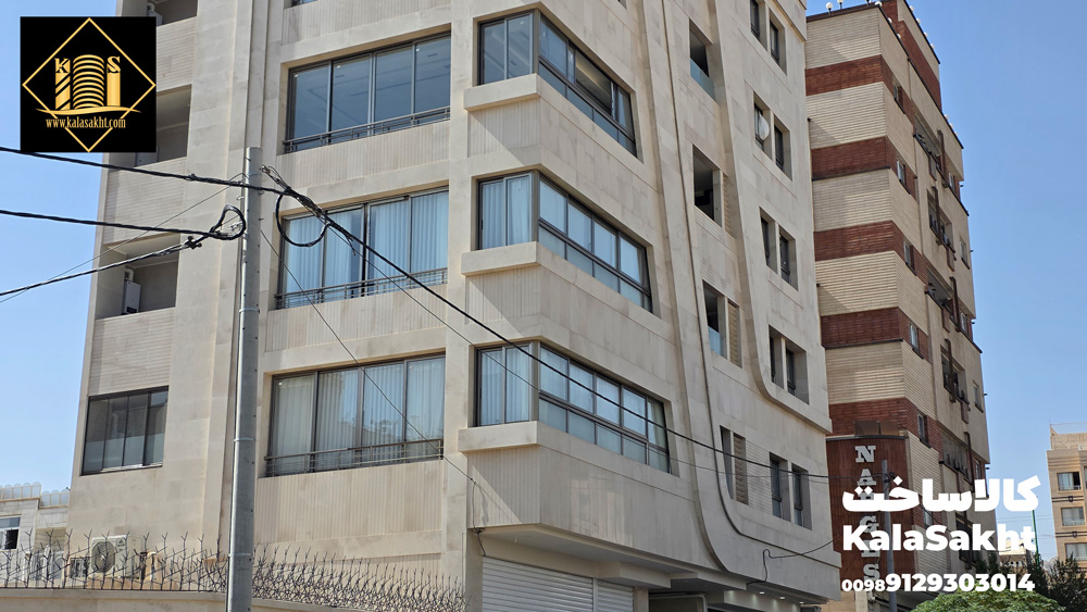 عیب سنگ ترامیت