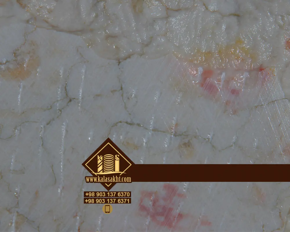 سنگ بادبر جوشقان
