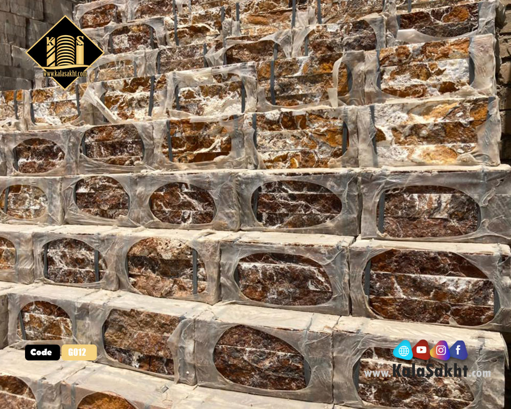 سنگ گیوتین قیچی تنه درختی