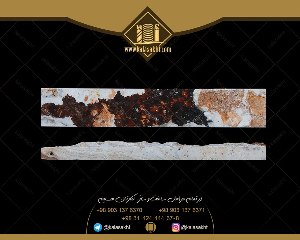 سنگ گیوتین قیچی چند رنگ