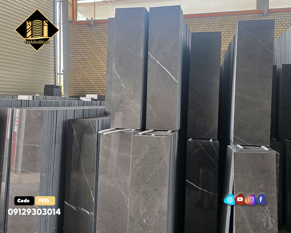 ستگ پله لاشتر عرض35 سانتی