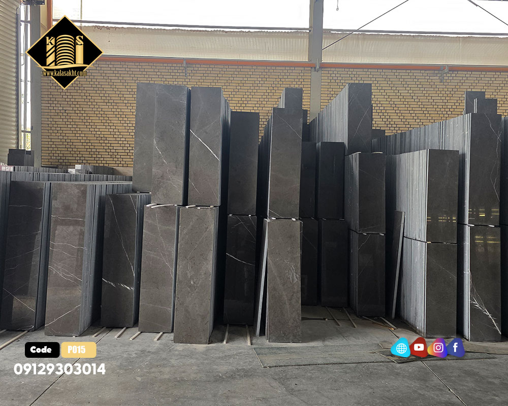 ستگ پله لاشتر عرض35 سانتی