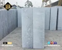 لایبید کریستال پله