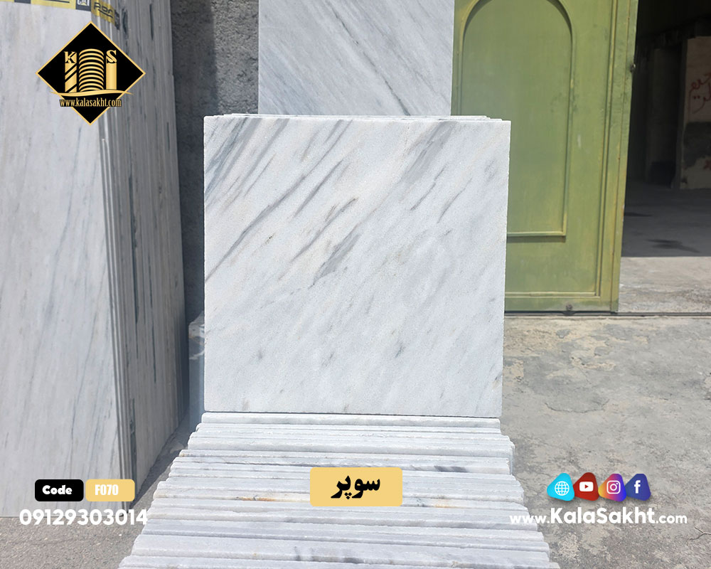 سنگ 40*40 سفید لایبید
