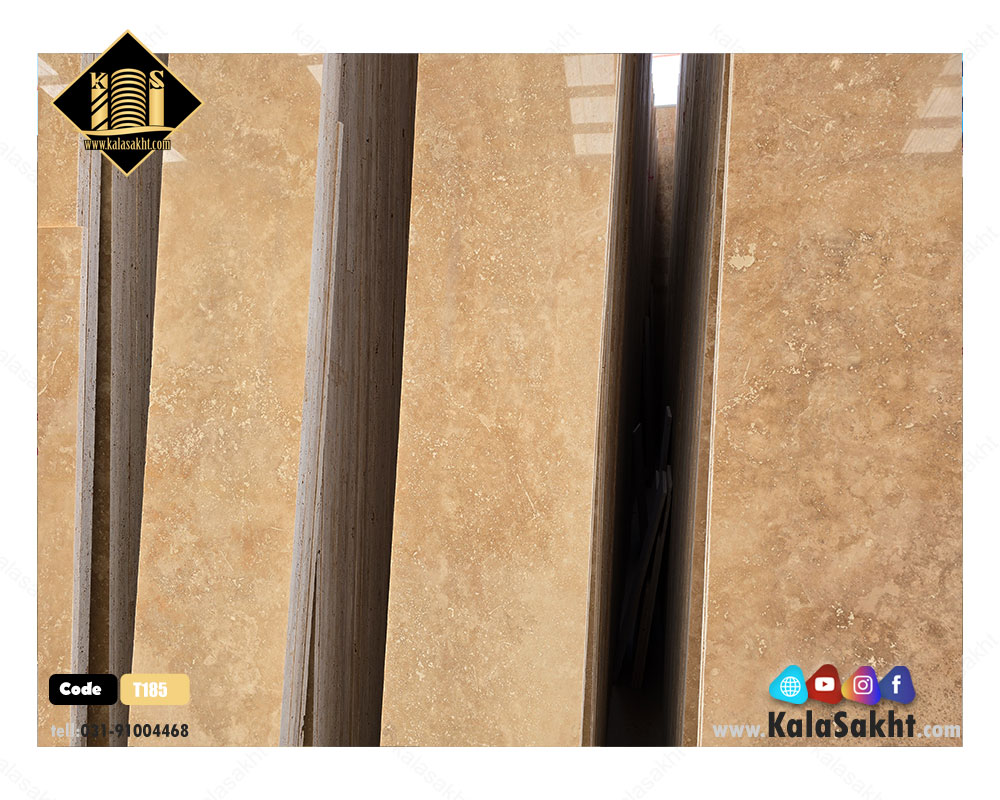 سنگ تراورتن لوشان T185