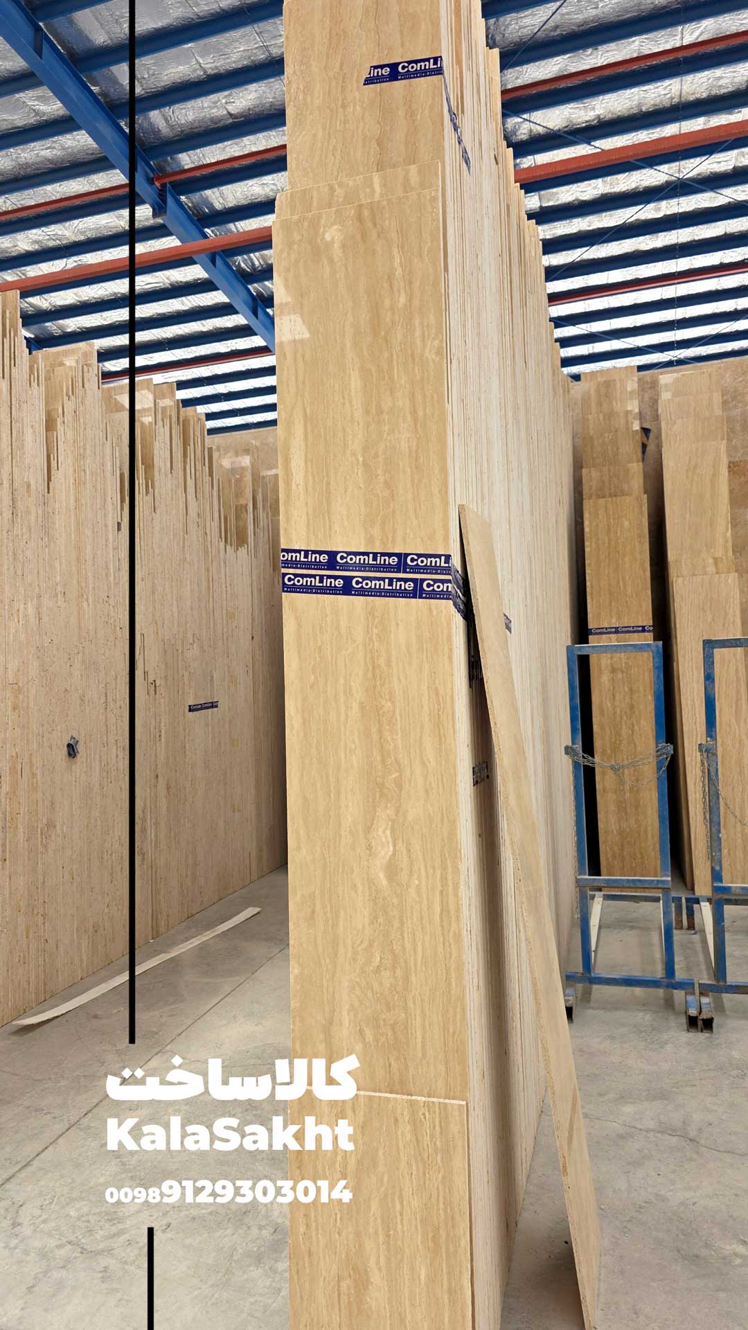 لوشان کوج دار t196