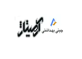 لوگو آرمیتاژ
