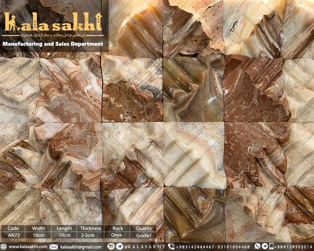 سنگ آنتیک مرمر سه بعدی عسلی