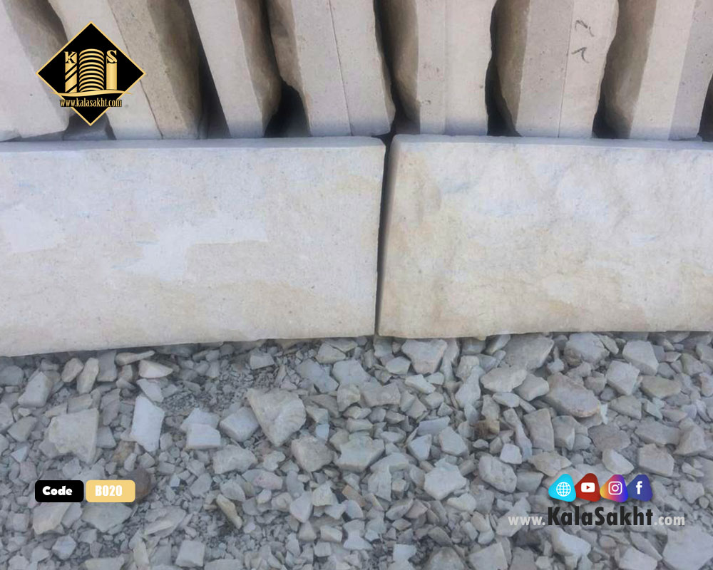 سنگ بادبر مرودشت