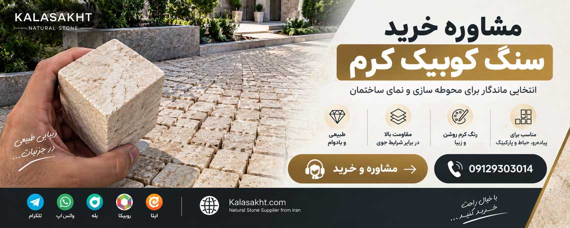 tel:09129303014