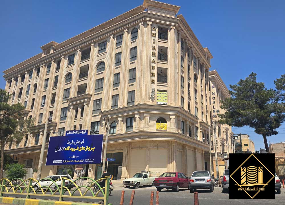 نحوه محاسبه متر مربع سنگ نما