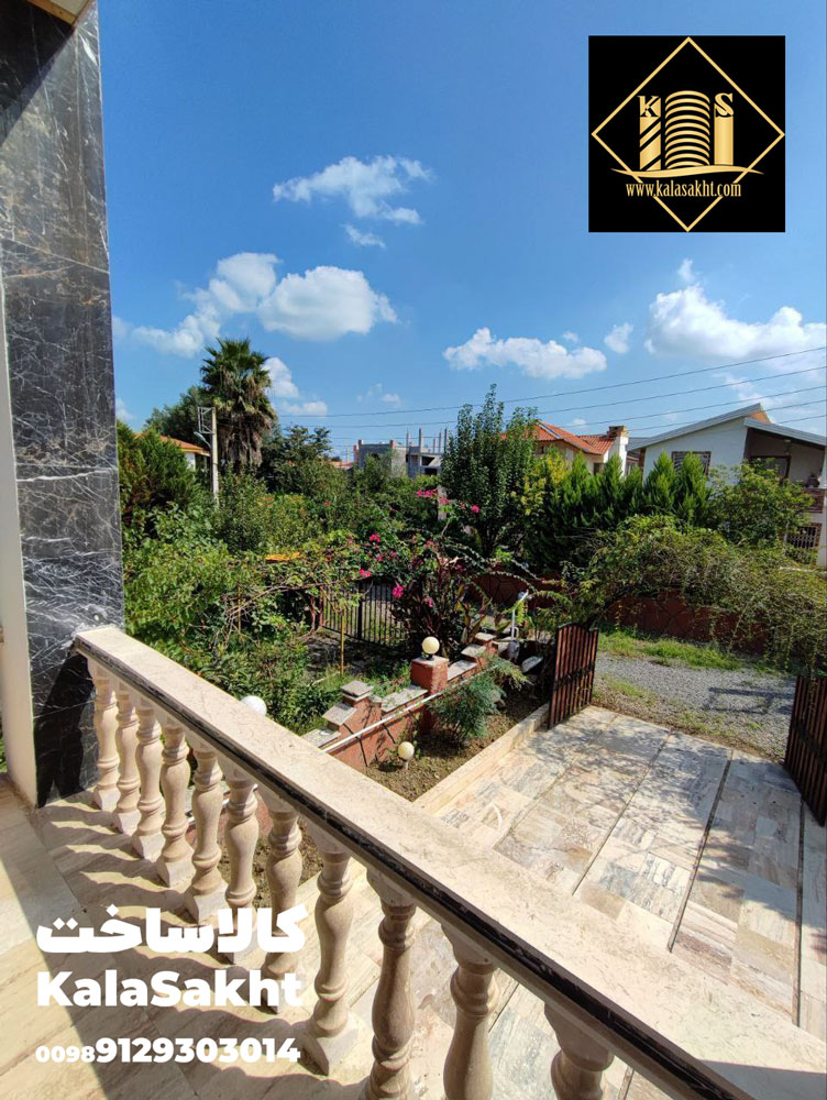 نرده سنگ گرد برای تراس