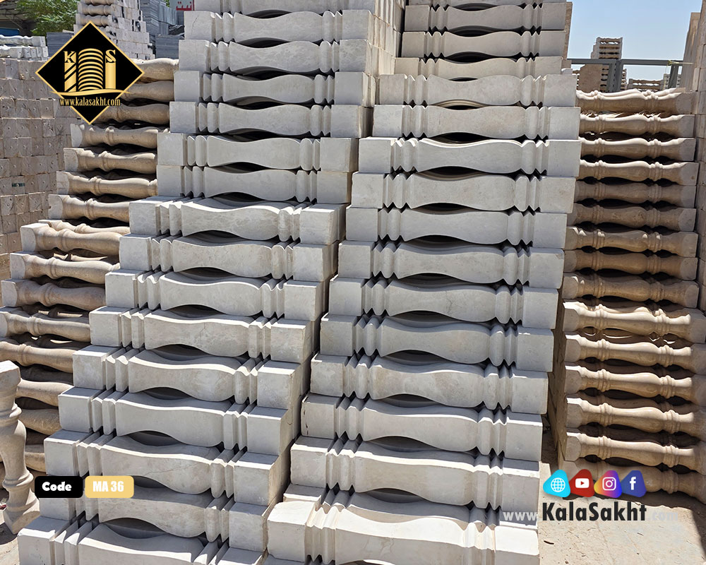 نرده سنگی مربعی ترامیت سفید