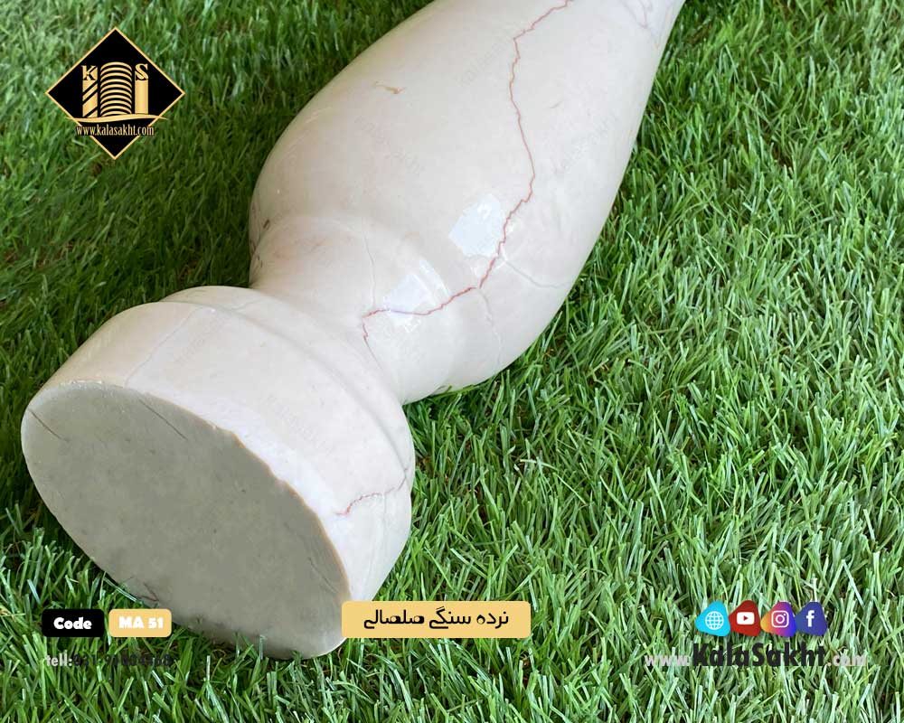 نرده سنگی گرد صلصالی