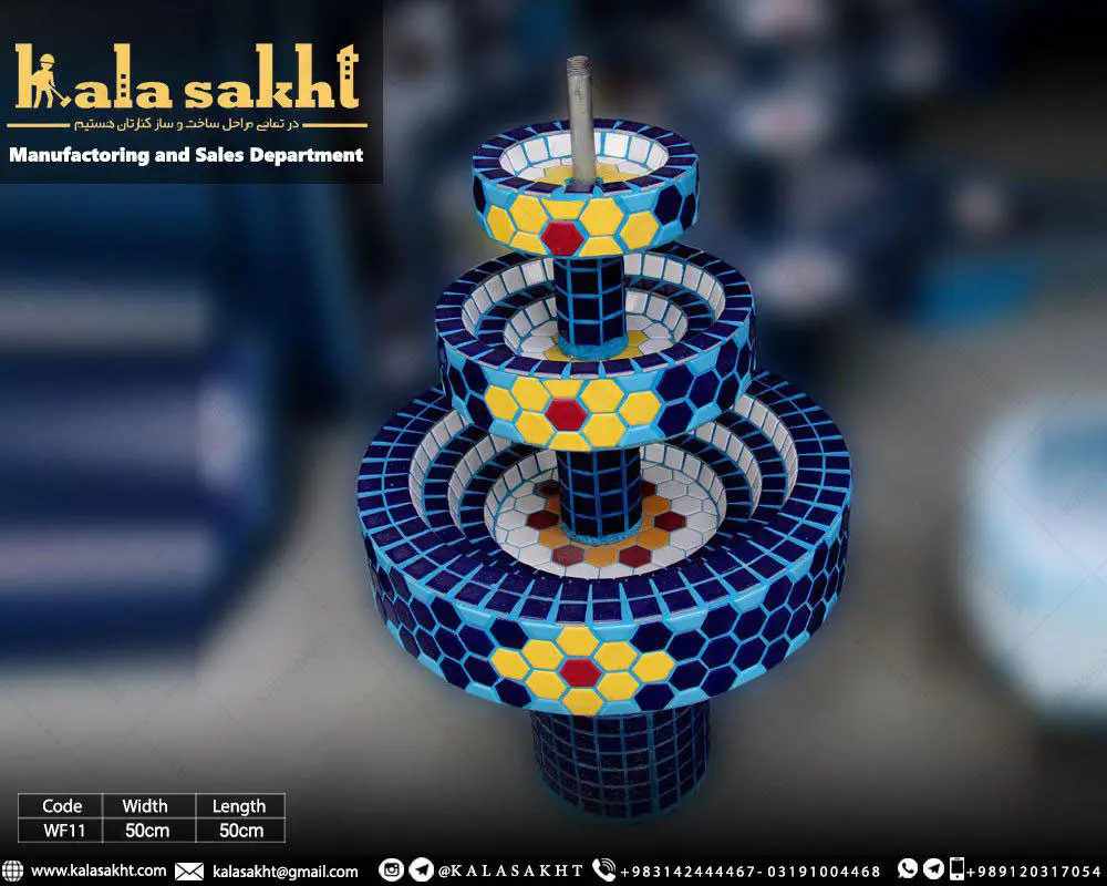 آبنمای سه طبقه - ابعاد 50/40/20