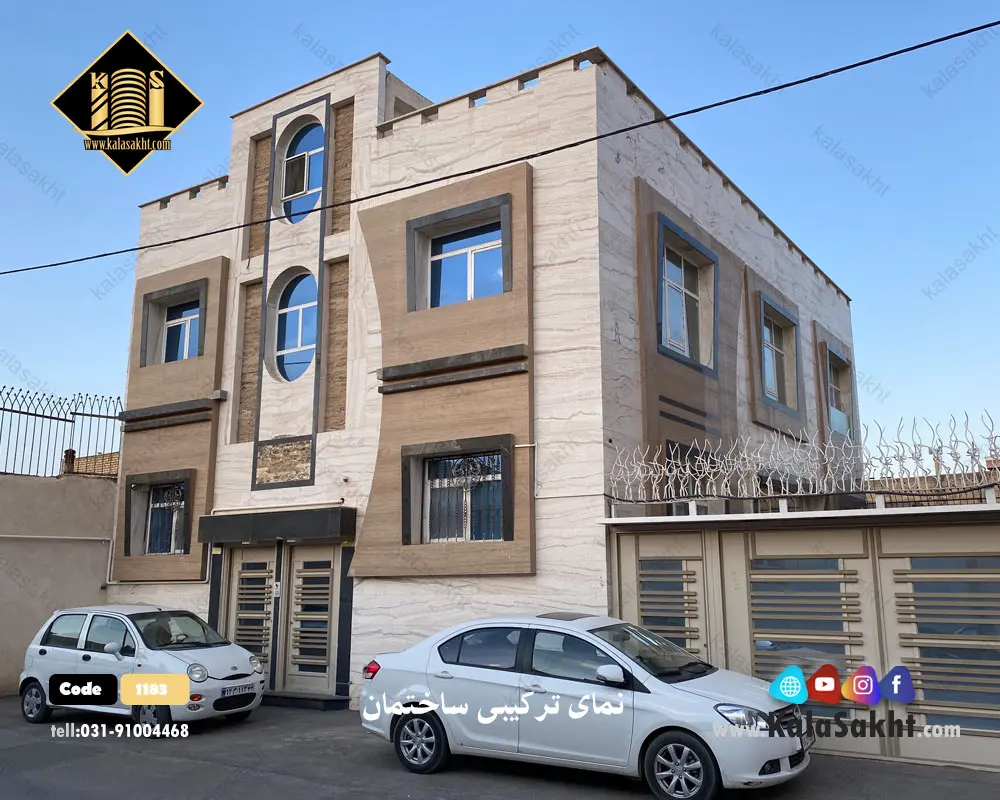 نما ساختمان 2 طبقه با سنگ