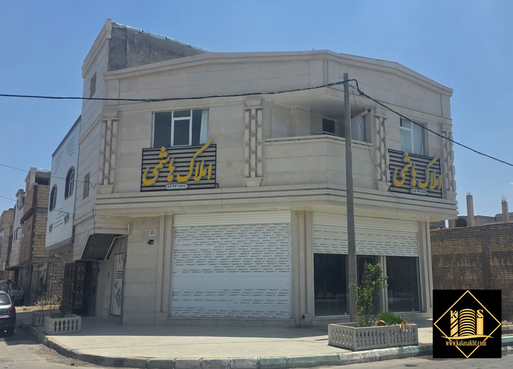 نما ساختمان با سنگ سفید