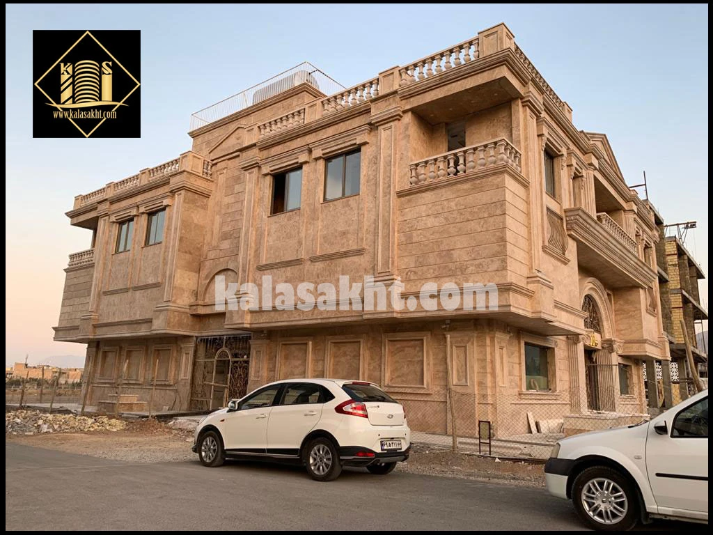 نمای رومی با سنگ تراورتن