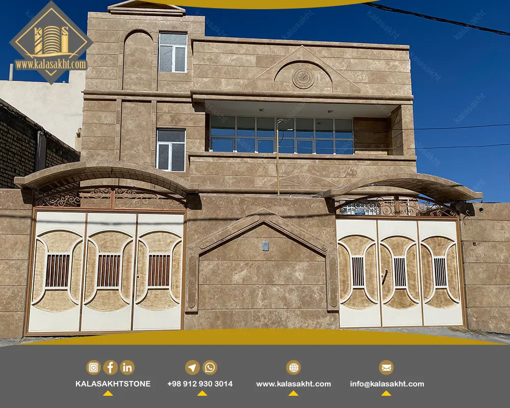 نمای ساختمان 2 طبق با سنگ شکلاتی