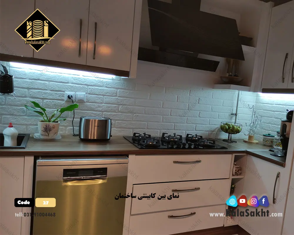 سرامیک آجری سفید 30*90