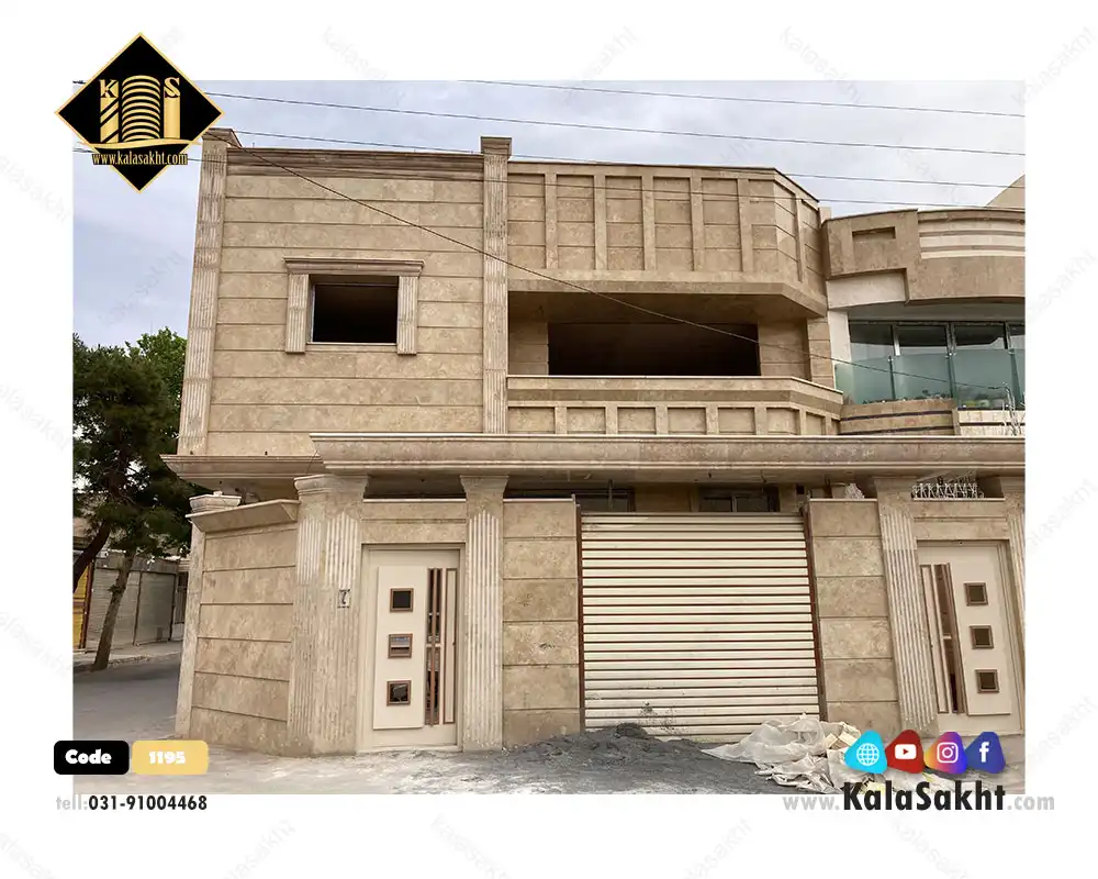 نمای ساختمان دو طبقه با سنگ