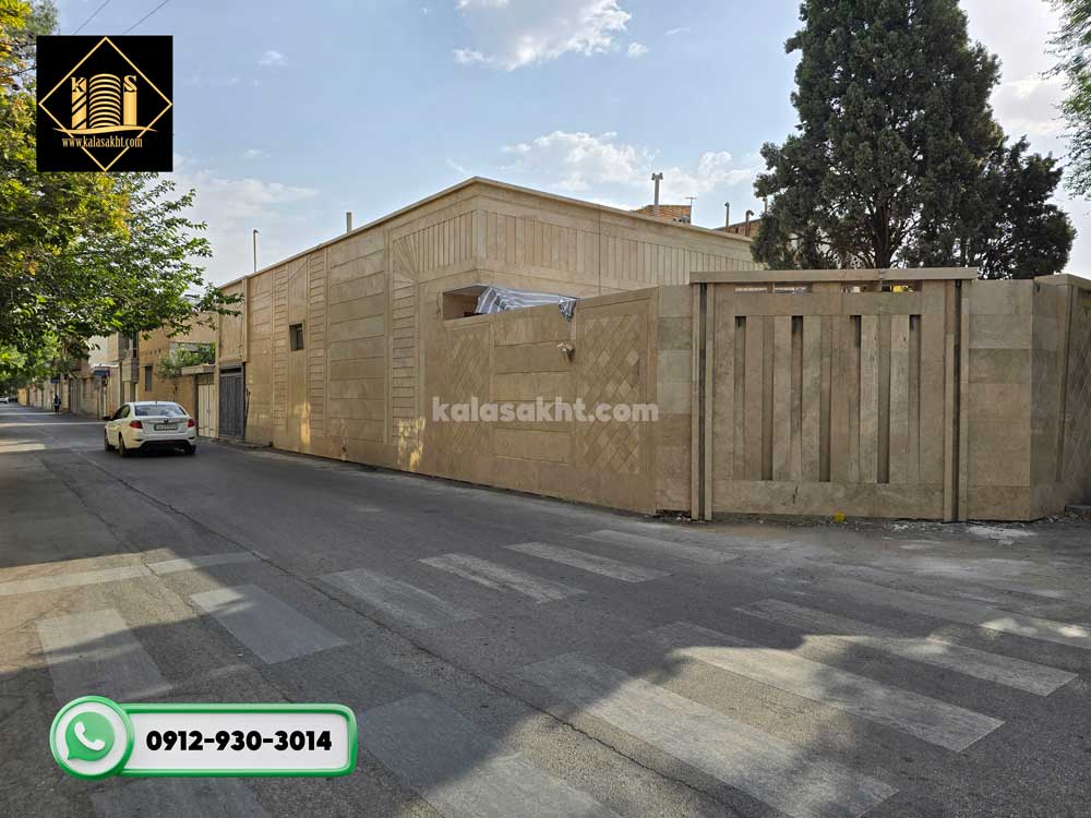 نمای ساختمان یک طبقه