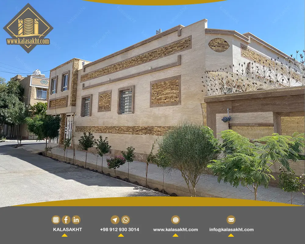 سنگ آنتیک داخلی ساختمان لیمویی موجدار