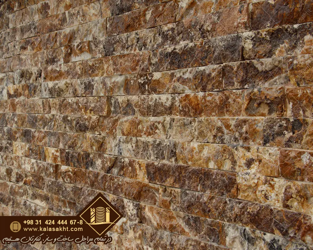 سنگ گیوتین قیچی تنه درختی