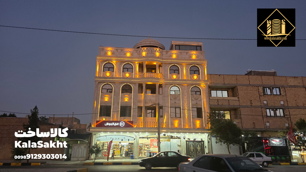 نور پردازی سنگ در نما آپارتمان