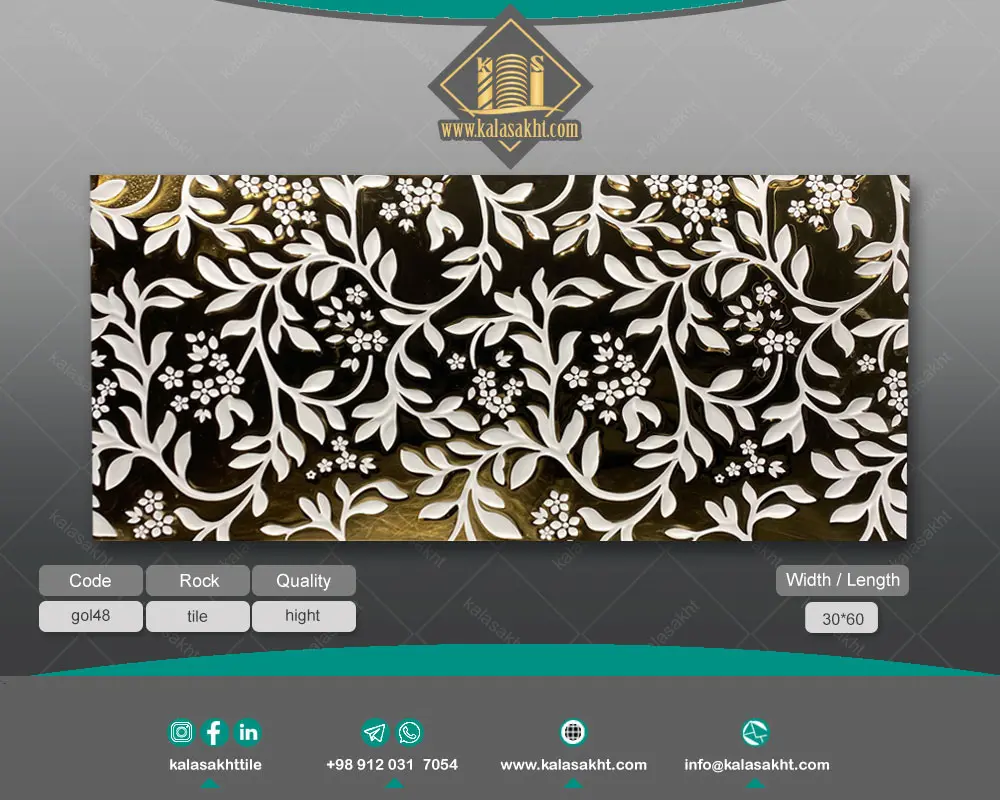 کاشی بین کابینت ابعاد30*60 طرح هستی طلائی لعاب لوستری