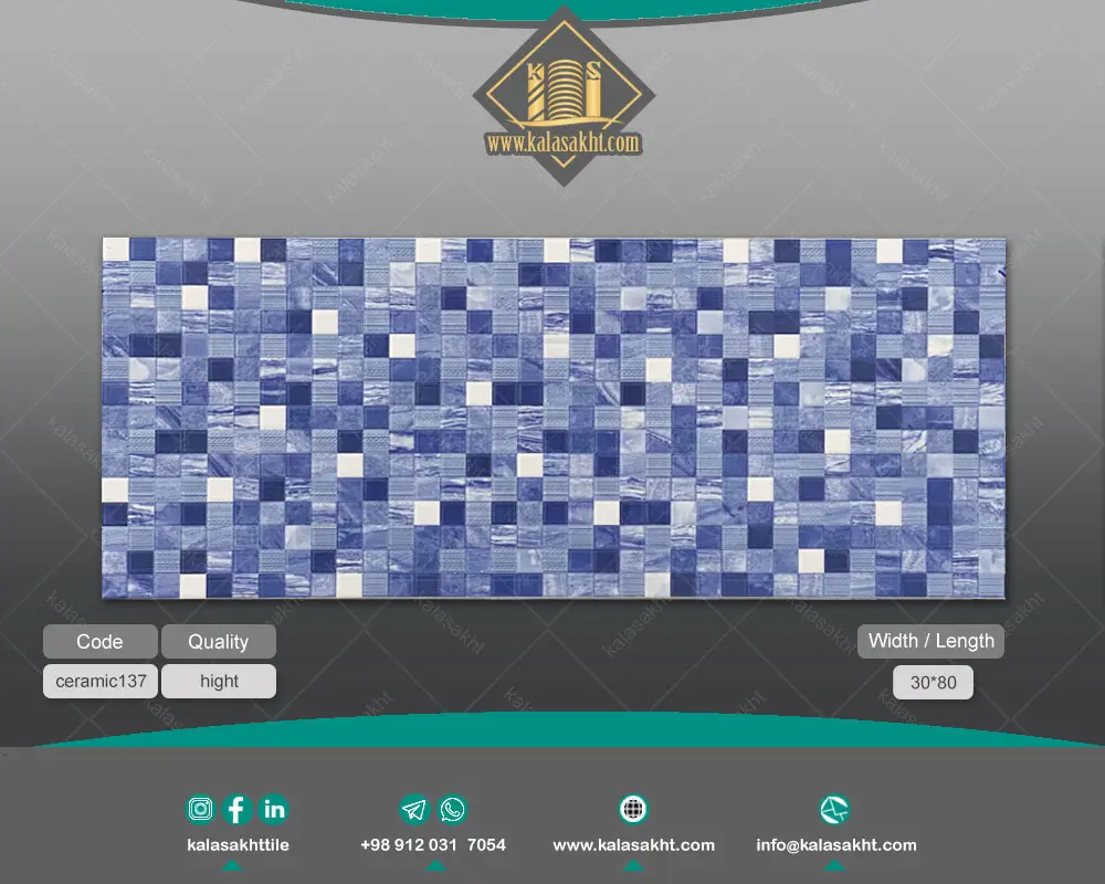 سرامیک استخری 30*80 بدنه 