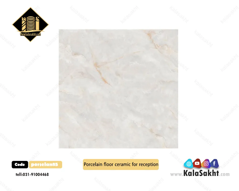 سرامیک پرسلان کف طرح مونت کارلو کرم ابعاد60*60