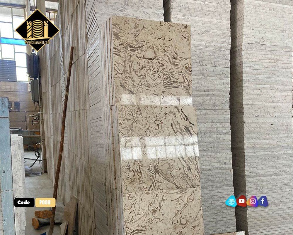 سنگ 40*40 پرطاووسی