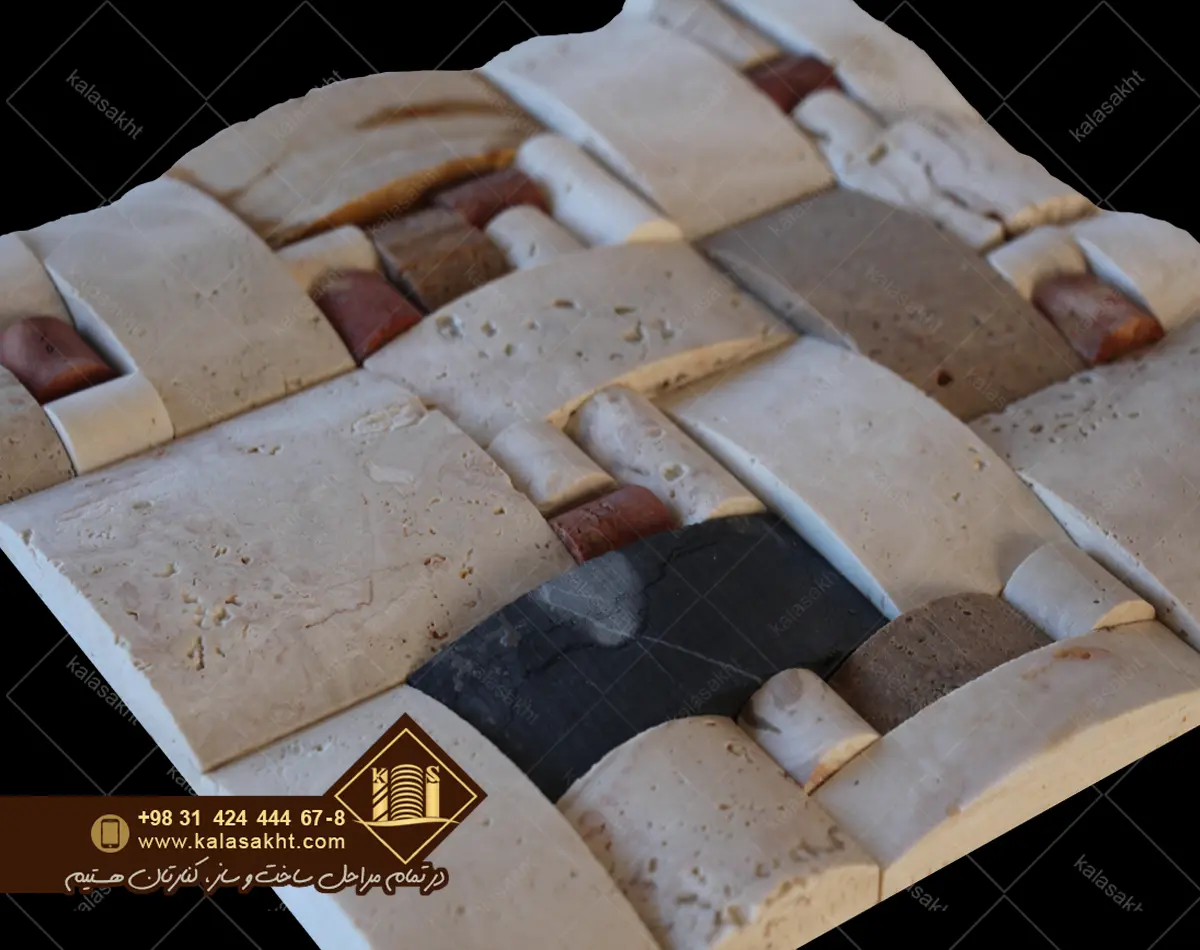 سنگ آنتیک پروفیل پازلی کرم نگینی