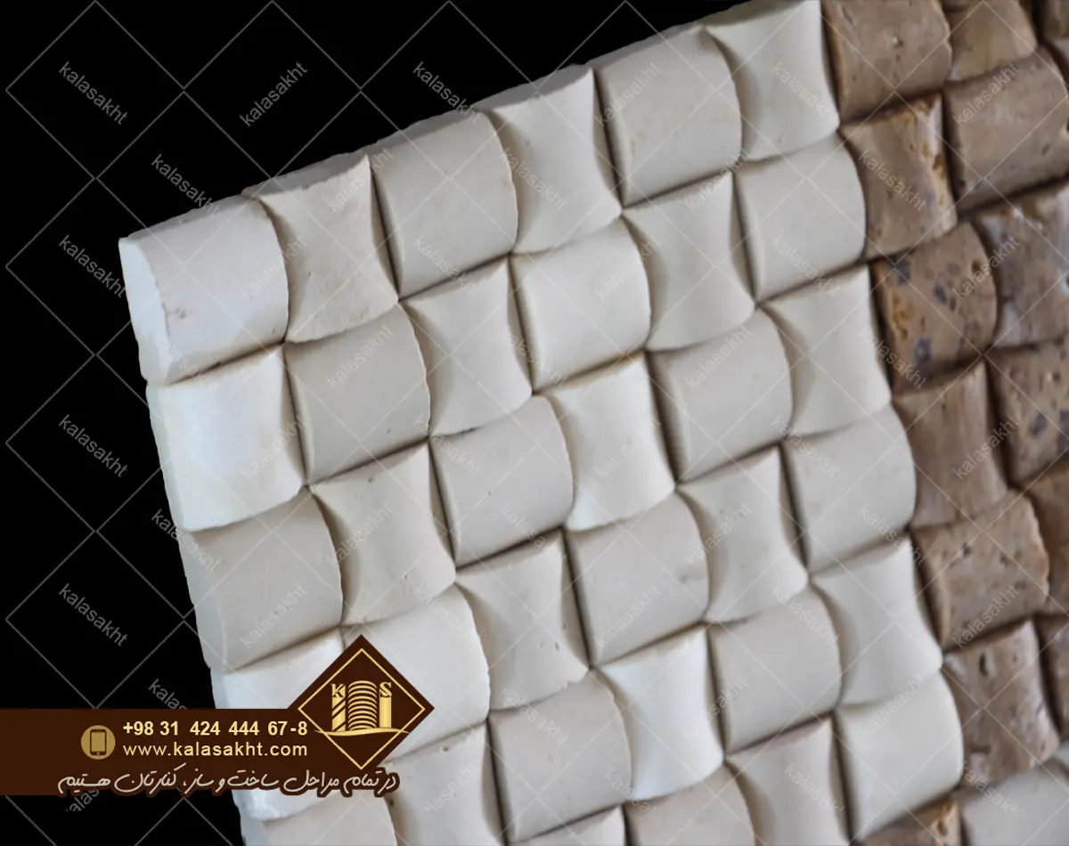 سنگ آنتیک مدل پروفیل سفید شکلاتی