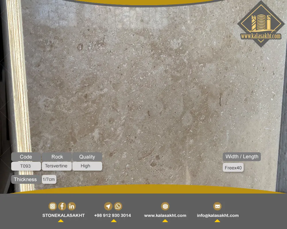 سنگ کرم تراورتن طرق T093